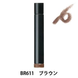 FASIO 【数量限定】FASIO(ファシオ) パウダー アイブロウ ペンシル