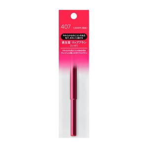 SHISEIDO（資生堂） 信頼の【資生堂認定ショップ】資生堂 ロードス