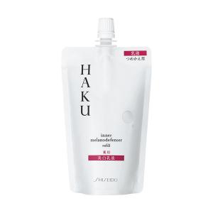 SK-II R.N.A. パワー ラディカル ニューエイジエッセンス ( 50ml