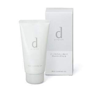dプログラム ホワイトニングクリアエマルジョンMB 100ml