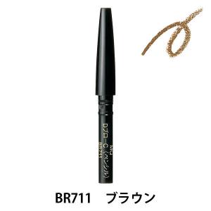 たかの友梨エステファクト ジュエリーパクト 12g 送料無料