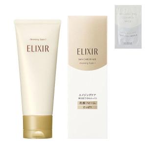 ワンストーンツーバーズ オイルクレンジングバーム ホワイトプレミアム