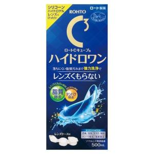 ロートシーキューブ（Cキューブ）ハイドロワン　500ml　ロート製薬　　コンタクト用洗浄・消毒・保存液