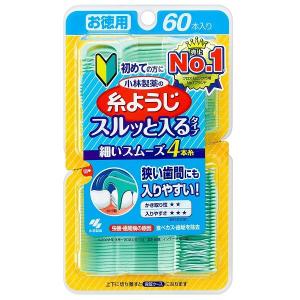 デンタルフロス 小林製薬の糸ようじ スルッと入るタイプ フロス＆ピック 60本入｜LOHACO by アスクル