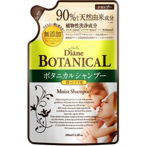 モイスト・ダイアン オイル シャンプー ボタニカルモイスト 詰め替え 380ml ストーリア