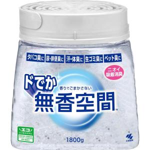 ドでか無香空間 部屋用 無香料 本体 消臭ビーズ 消臭・芳香剤 1800g 1個 押し入れ・玄関・部屋・トイレ用 小林製薬