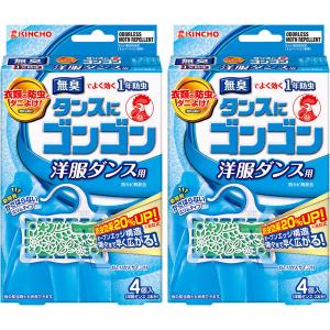 ゴンゴン　洋服ダンス用Ｎ　無臭 1セット（4個入×2箱） KINCHO キンチョーの商品画像