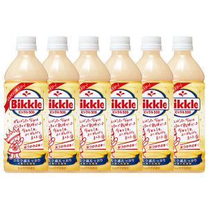 ハウス食品 キャップ付きドリンクベース チャイ 800g 業務用×6個セット