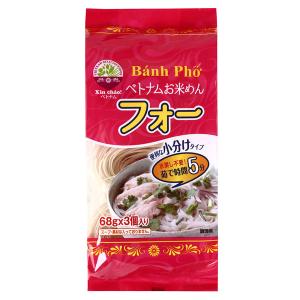 Xinchaoベトナム　ベトナムお米めんフォー　204g（68g×3）