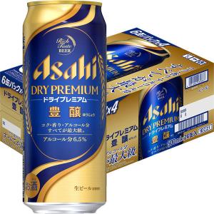送料無料　ビール類　ビール　缶ビール　ドライプレミアム豊醸(ほうじょう)　500ml　1ケース(24本入)　缶　アサヒビール
