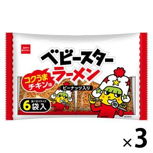 ベビースターラーメン6P コクうまチキン味 3袋　おやつカンパニー スナック菓子　駄菓子　おつまみ｜LOHACO by ASKUL