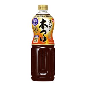 キッコーマン 濃いだし本つゆ 1L 1本 【濃縮4倍】の商品画像