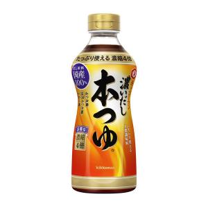 キッコーマン 濃いだし本つゆ 500ml 1本 【濃縮4倍】