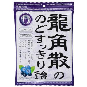 断捨離様 味のしない のど飴 12個×6セット 龍角散 龍角散ののどすっきり飴 カシス＆ブルーベリー (75g