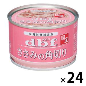 デビフ ささみ＆さつまいも ( 85g*24缶セット )/ デビフ(d.b.f) : 爽快