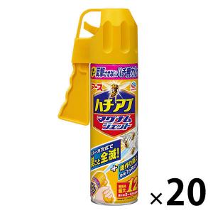 蜂 カメムシ駆除 スプレー ハチの巣を作らせない ハチアブマグナムジェット 550ml 1箱（20本） 殺虫剤 駆除剤 対策 巣作り阻止 アース製薬｜LOHACO by ASKUL