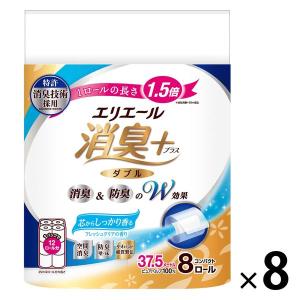 トイレットペーパー 8ロール入×8パック パルプダブル37.5mエリエール消臭+トイレットティシューコンパクト1箱（64ロール入）大王製紙｜LOHACO by ASKUL