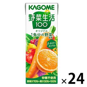 野菜生活100 国産プレミアムギフトセット ( 1セット )/ カゴメギフト