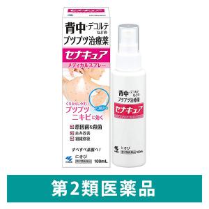 【セール】セナキュア 100ml 小林製薬【第2類医薬品】｜LOHACO by ASKUL