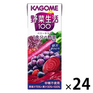 野菜生活100 国産プレミアムギフトセット ( 1セット )/ カゴメギフト