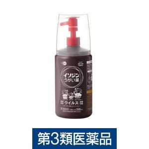 イソジンうがい薬 500ml シオノギヘルスケア　常備薬 口腔内及びのどの殺菌・消毒・洗浄　口臭の除去【第3類医薬品】｜LOHACO by アスクル