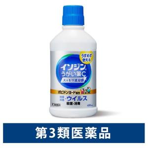 イソジンうがい薬C 480ml シオノギヘルスケア　ポビドンヨード配合 のどの殺菌消毒 口臭の除去【第3類医薬品】｜LOHACO by アスクル