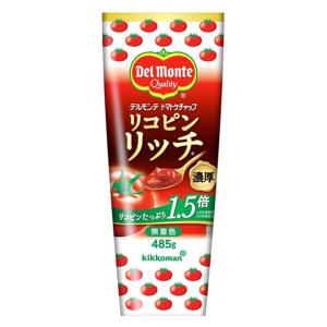 デルモンテ　リコピンリッチ　トマトケチャップ　無着色　485g　1本