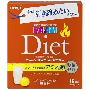 【アウトレット】VAAM　ヴァームダイエットパウダー　6g×16袋入　明治 1個