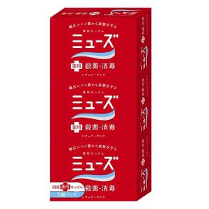 ミューズ 石鹸 レギュラー 95g 1パック（3個入） 固形石鹸 浴用石鹸
