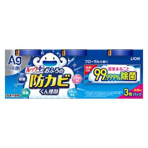 ルックプラス おふろの防カビくん煙剤 消臭ミントの香り 3個パック