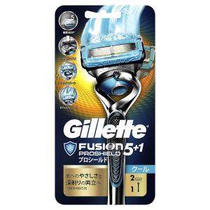 Gillette（ジレット）プロシールドクールホルダー 極薄5枚刃 本体＋替刃2個付 髭剃り カミソリ 男性用 P＆G