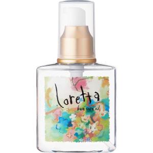 ロレッタ　ベースケアオイル 120ml ビューティエクスペリエンス　モルトベーネ サロン専売品｜LOHACO by ASKUL