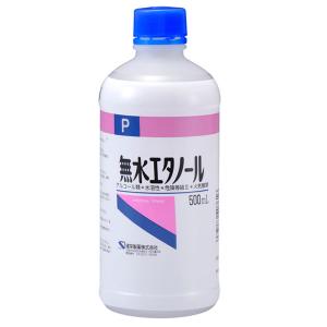 無水エタノールP　500mL　健栄製薬