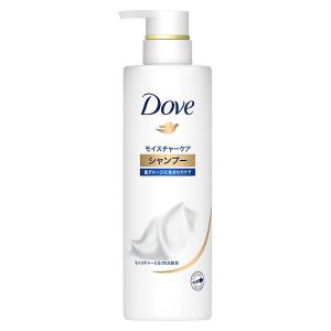 コストコ（Costco） Dove ダヴ モイスチャー シャンプー