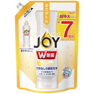 ジョイ W除菌 スパークリングレモンの香り 台所用合成洗剤 詰め替え用 960 ml