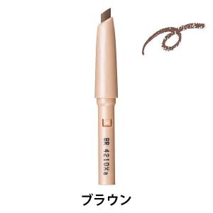 資生堂 プリオール 美リフトアイブロー カートリッジ ブラウン ( 0.25g