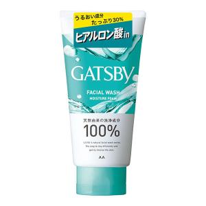 CLIMVITA クリムヴィータ 炭酸洗顔フォーム 日本製 160g 高濃度 炭酸泡