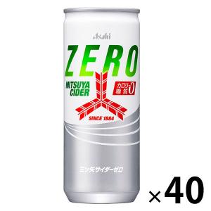 アサヒ 三ツ矢サイダー ZERO250ml缶×3ケース（全60本）送料無料 爆買