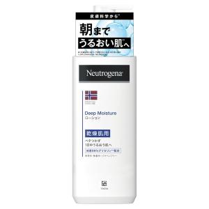 ニュートロジーナ（Neutrogena）ノルウェーフォーミュラ　ディープモイスチャー　ボディミルク　乾燥肌　無香料　250g　ボディクリーム