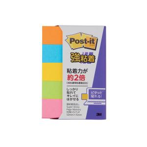 【強粘着】ポストイット 付箋 ふせん 見出し 50×15mm ネオンカラー5色セット 1パック(5冊入) 700SS-NE