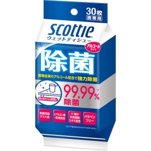 使用不可ウエットティッシュ　スコッティウェットティシュー除菌アルコール　1個（30枚入）　日本製紙クレシア