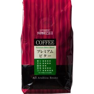 ブレンド3 オリジナル 粉 ( 230g )/ 小川珈琲店 コーヒー粉 ブレンド