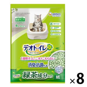 LOHACO - 猫砂 デオトイレ 緑茶成分入り 消臭・抗菌サンド 4L 8