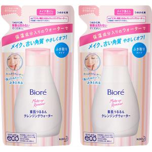 ビオレ 素肌つるるんクレンジングウォーター 詰め替え 290mL 2個 花王