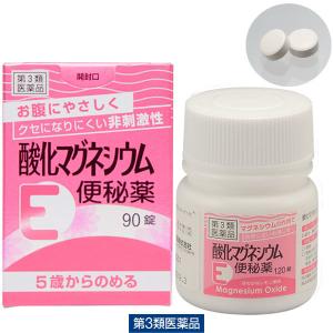 酸化マグネシウムE便秘薬 90錠 健栄製薬 便秘薬 頭重 のぼせ 肌あれ 吹出物 食欲不振(食欲減退) 腹部膨満  腸内異常醗酵 痔【第3類医薬品】｜LOHACO by ASKUL