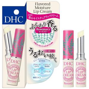 サベックス YUZU リップクリーム ( 4.2g ) : 爽快ドラッグ - 通販