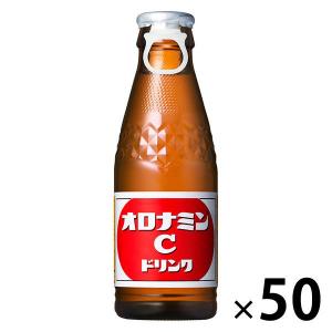 オロナミンCドリンク　1箱（50本入）　大塚製薬　栄養ドリンク（イチオシ）