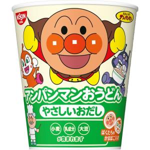 【ワゴンセール】日清食品 アンパンマンおうどん やさしいおだし 5個