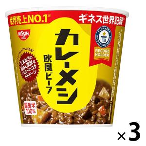日清 カレーメシ6箱セット 日清カレーメシ 日清 カレーメシ 欧風ビーフ 6食 箱買い セット 食品