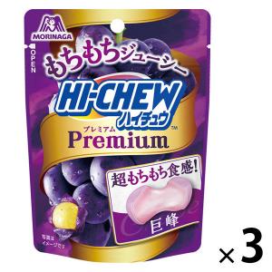 ソフトキャンディ 12個 生ラムネ玉 Amazon.co.jp: ✖️50個とハイチュウプレミアム巨峰✖️50個 ソフトキャンディ 生ラムネ玉 大容量 + 駄菓子 菓子